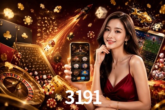 Secure Login 3191